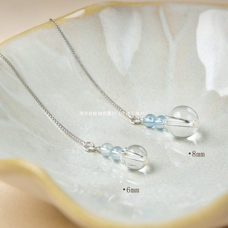 White Crystal Earrings for Women, East China Sea Agate, Chalcedony, Jade, Loose Beads, Metaphysical Earrings, Aquamarine Earrings