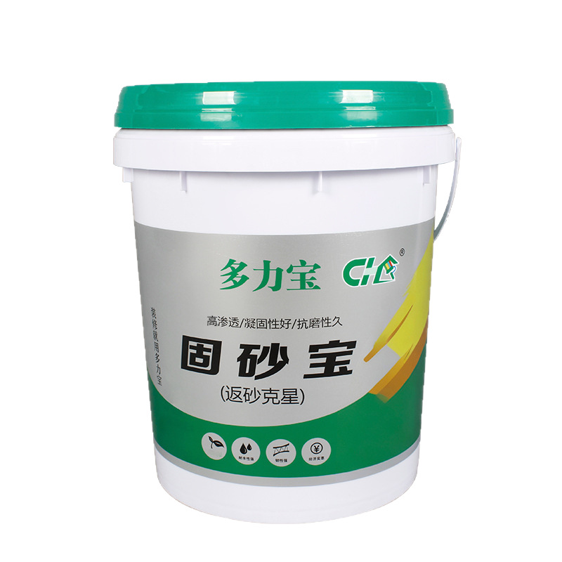 Moisture-Proof and Mildew-Proof Sand-Fixing Cement Sand-Fixing Agent to Prevent Sand and Dust from Rising, Concrete Interface Agent