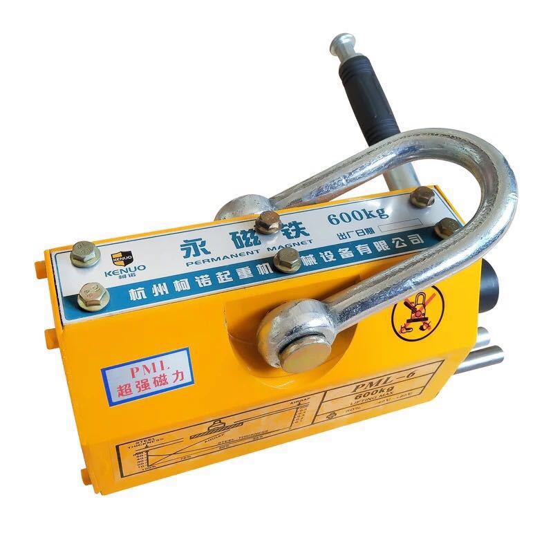 Hugong Magnetic Hoist Permanent Magnet Lifter 400kg 600kg 1 Ton 2 Tons 5t Electromagnet Suction Cup Powerful Industrial Iron Suction