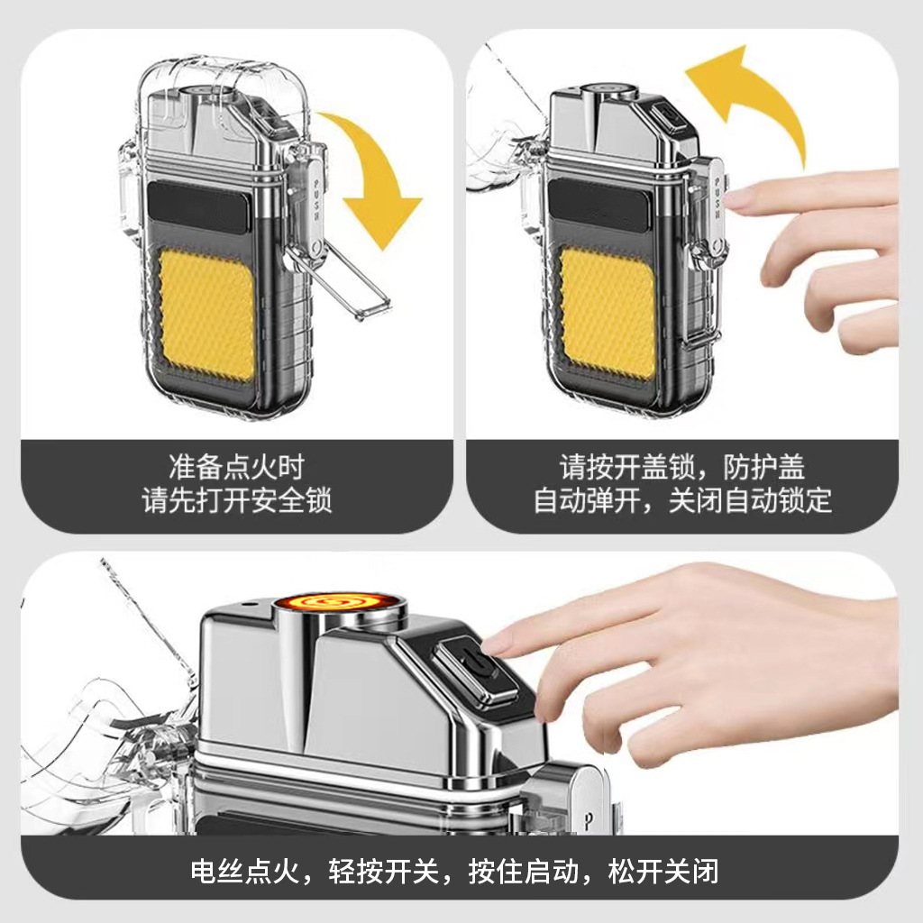 New portable mini electronic cigarette lighter with lighter outdoor windproof electromagnetic cigarette lighter cross-border supply