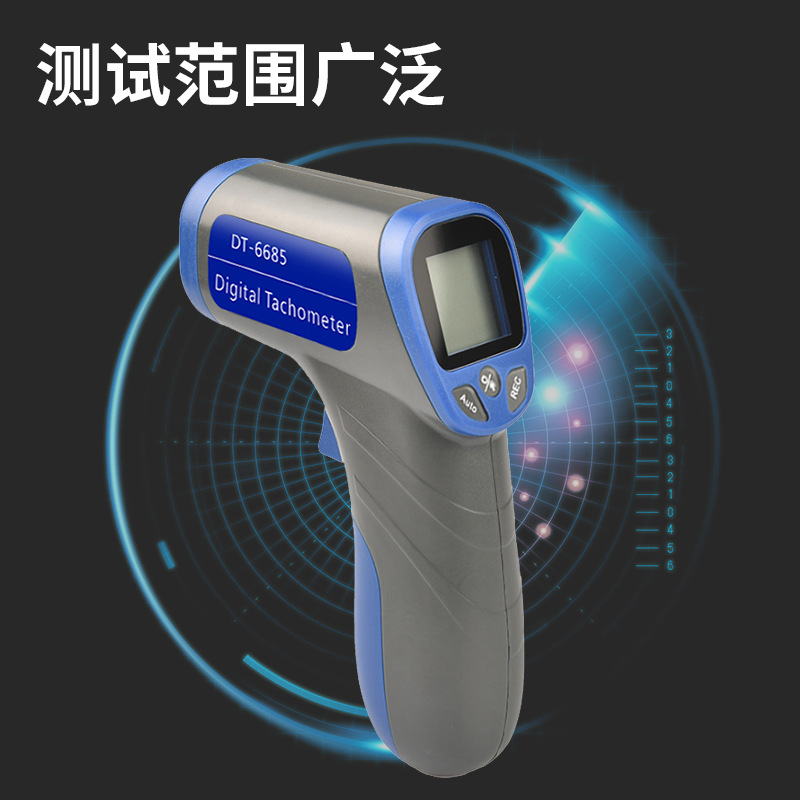 Motor Tachometer Gun-Type Tachometer Speedometer Non-Contact Speedometer Gun-Type Data Storage Machine Speedometer