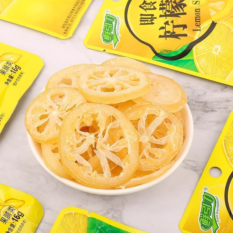 Fresh Gravity Instant Lemon slices Vitamin VC lemon dried fruit dried preserved fruit candied fruit dried to eat soaked in water independently packaged snacks