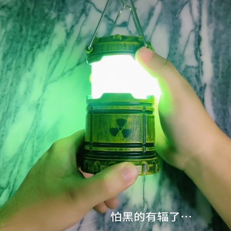 Miniature Nuclear Energy Night Light Lantern Ornaments Satchel Charging Atmosphere Light Kidsren's Spoof Nuclear Energy Reactor Device