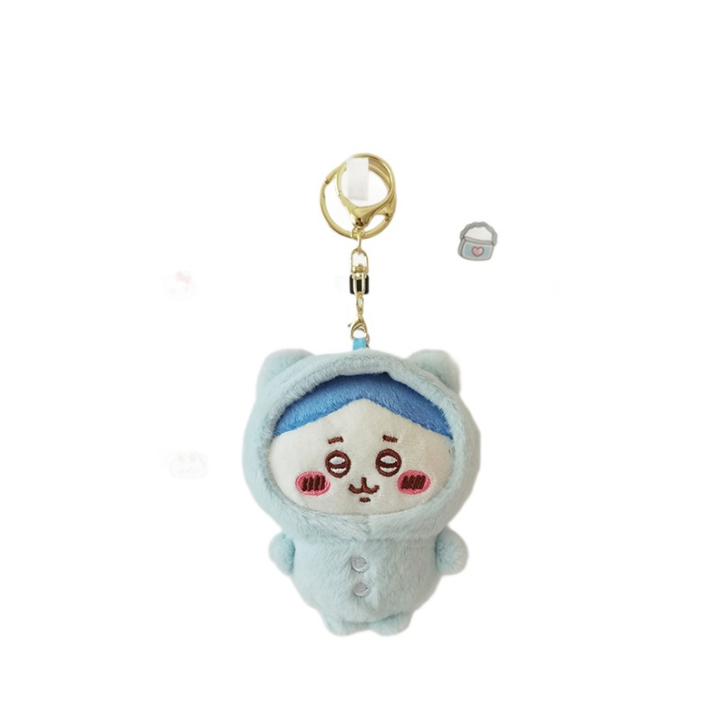 Cute Self-Mockery Bear Mocking Bear Doll Pendant Cartoon Keychain Plush Toy Bag Hanging 4-inch Grasping Machine Doll