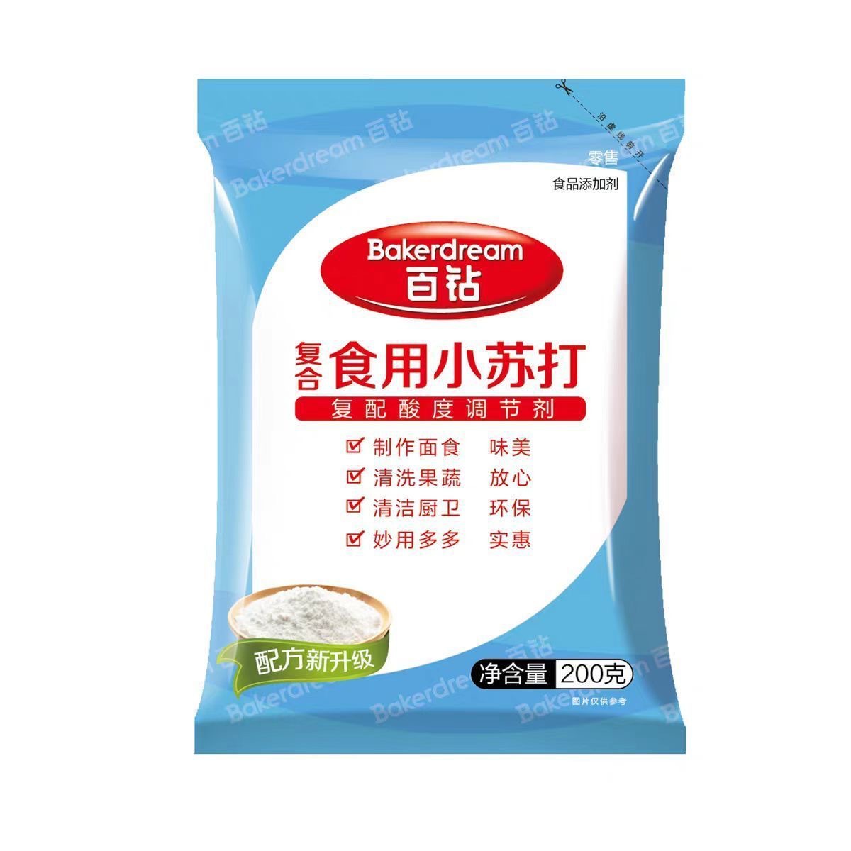 Angel Baker's Baking Soda Edible Alkali Sodium Bicarbonate for Fluffy Pastry Baking Ingredients Cleaning and Decontamination Ingredients