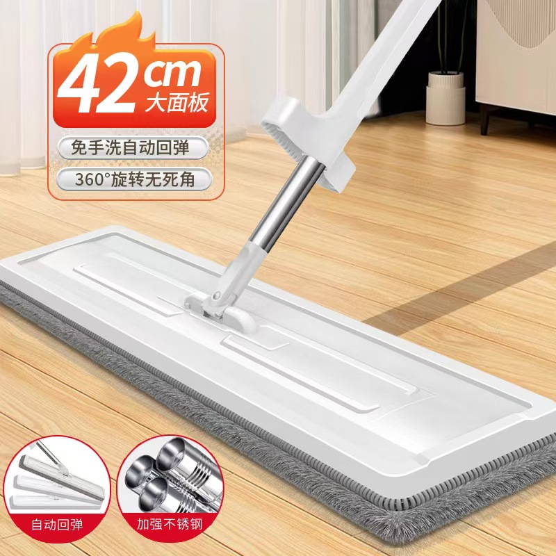 Mop 2024 New Hand-free Washing Lazy Mop Flat Floor Mop Clean Household Wood Floor Wet and Dry Use