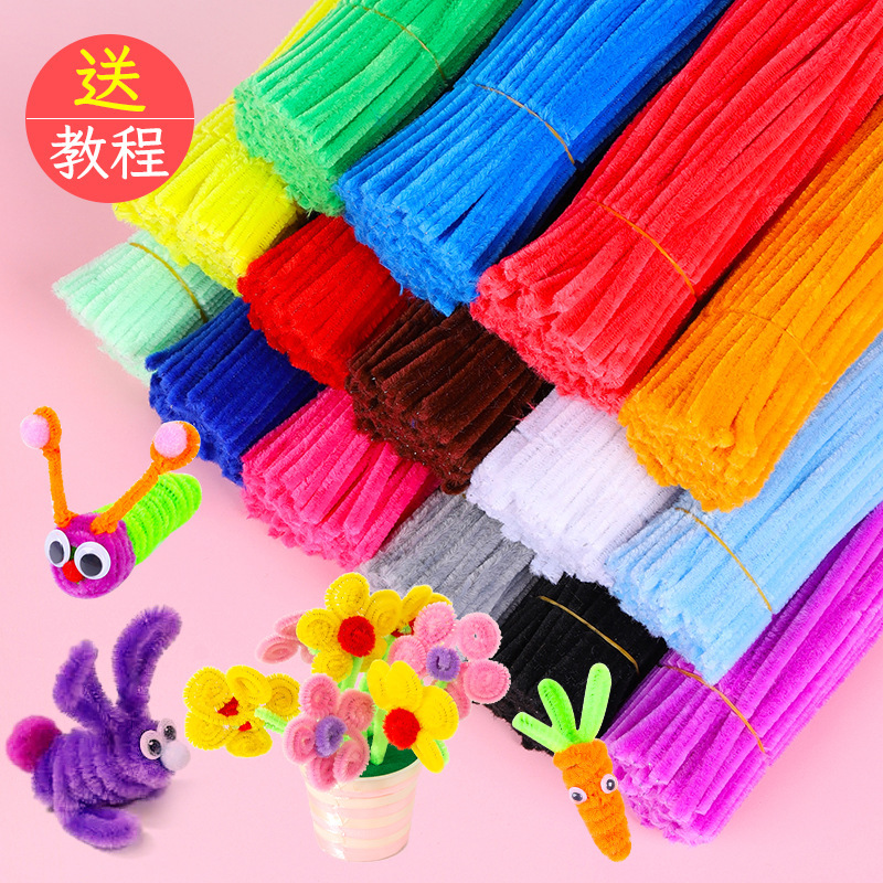 hairy twist bar bouquet color twist bar super tight children diy handmade toy material bag twist bar