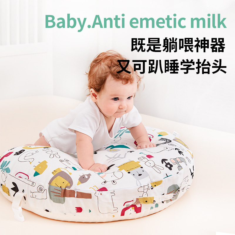 Baby anti-spitting pillow slope pillow cushion anti-overflow milk choking newborn lying nursing cushion nursing pillow wholesale