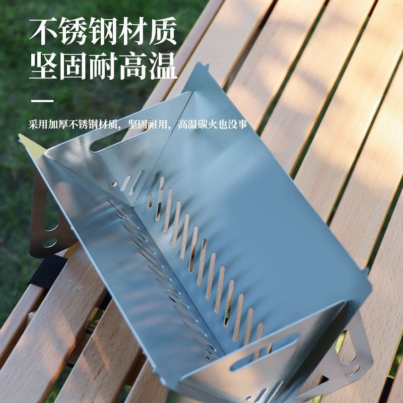 Outdoor Folding Stove Stainless Steel Fire Pit Barbecue Grill Skewer Stove Camping Supplies Portable Barbecue Plate
