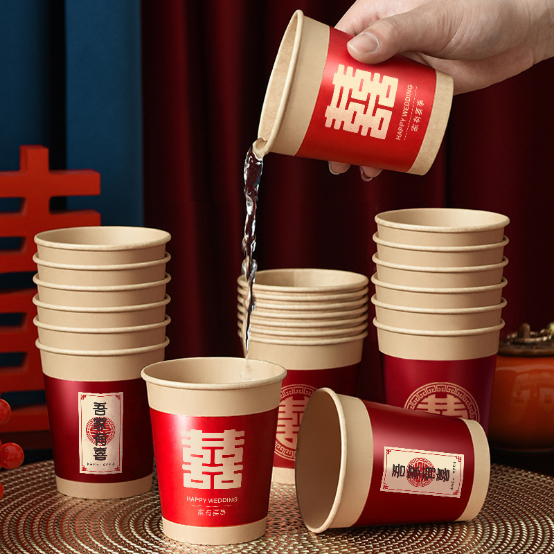 Wedding Supplies Encyclopedia of Happy Character Paper Cup for Wedding Wedding Wedding Thickening Wedding Celebration Disposable Happy Cup Household Happy Cup