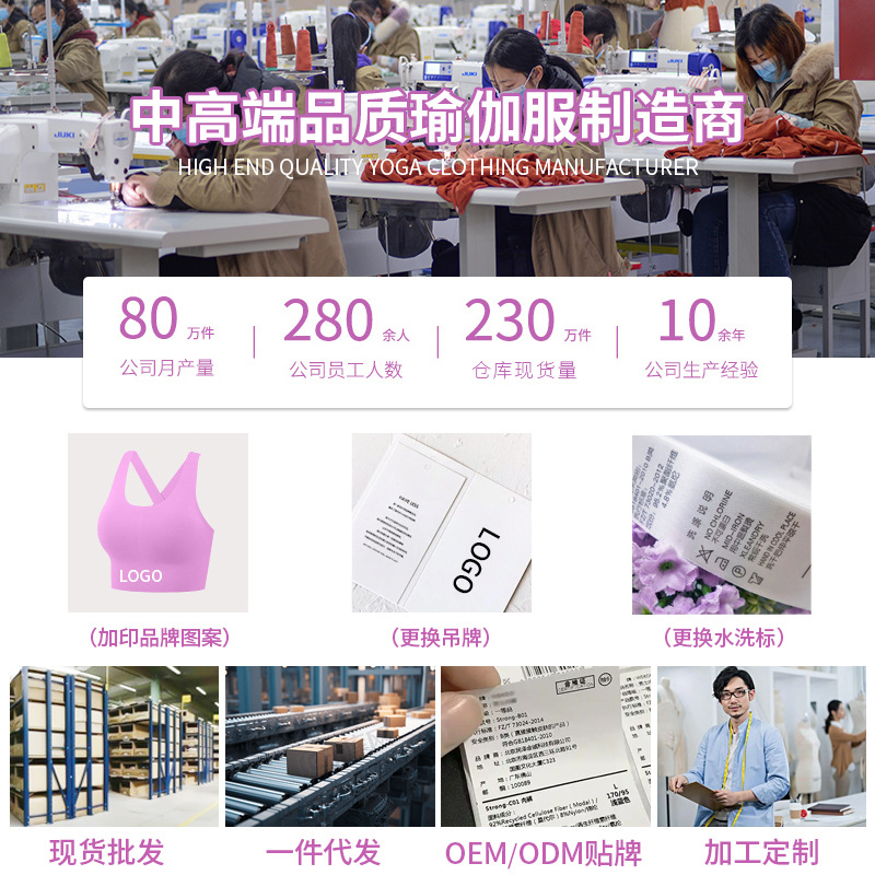 Chuanton Front Zipper Sports Bra Shock-Proof High-Strength All-In-One Fixed Cup Outer Wear Fitness Yoga Vest Bra