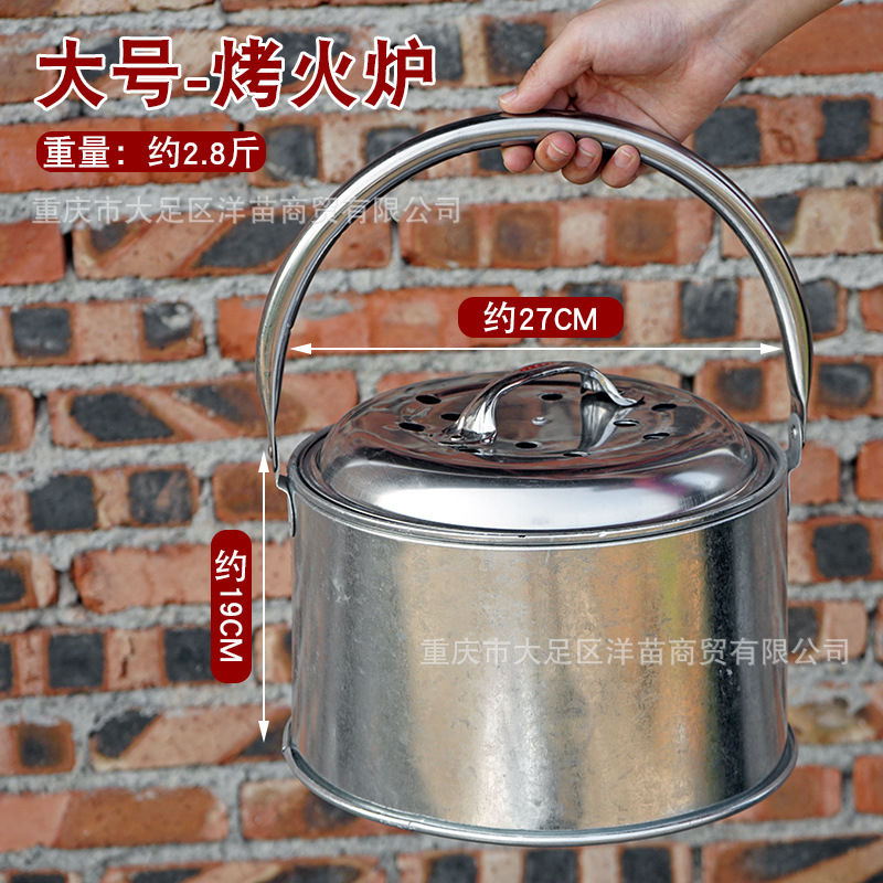 Small size stove portable large heating stove thickened iron carbon oven rural household barbecue stove