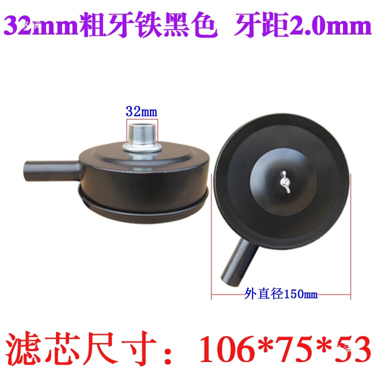 Oil-Free Air Compressor Air Pump Accessories Silencer Air Filter Element Other Air Compressor Silencers