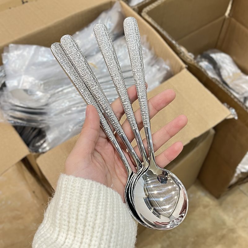Korean Ice Pattern Spoon Soup Spoon Stainless Steel Hammer Pattern Long Handle Spoon for Eating Western Food Spoon Student Spoon Adult Rice Spoon