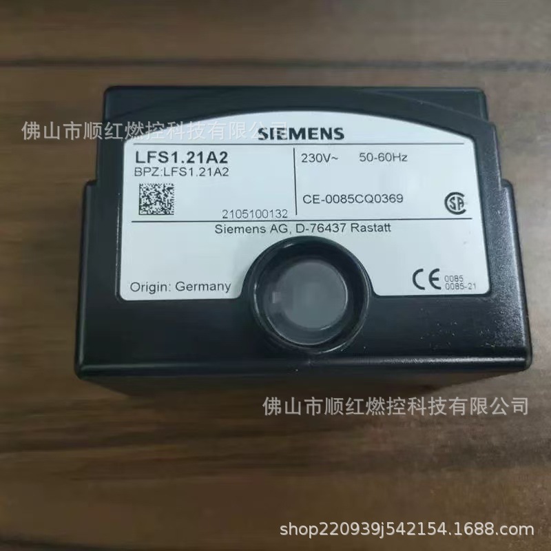 Siemens Siemens Lfs1.11A2 Lfs1.21A2 Flame Amplifier Replaces Lfe10 Lae10