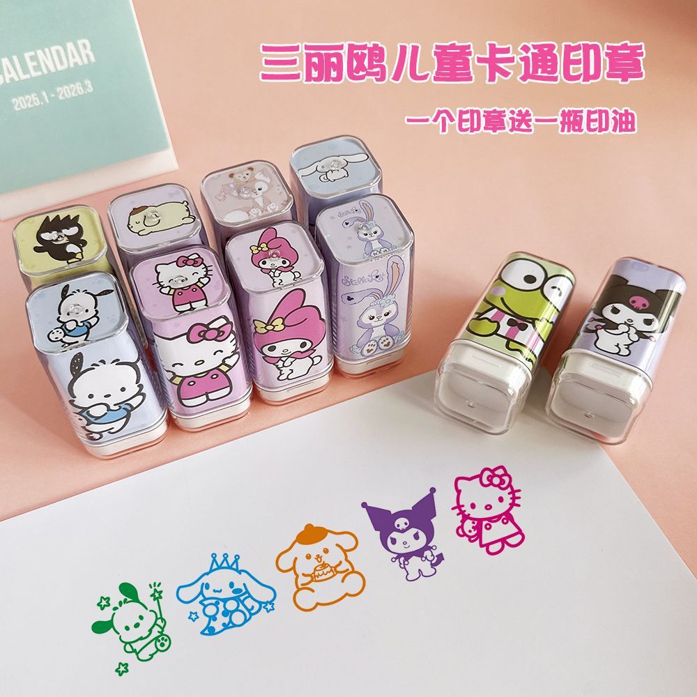 Милая наклейка с мультяшным котенком для детей, цветной рисунок, игрушка для малышей в детском саду