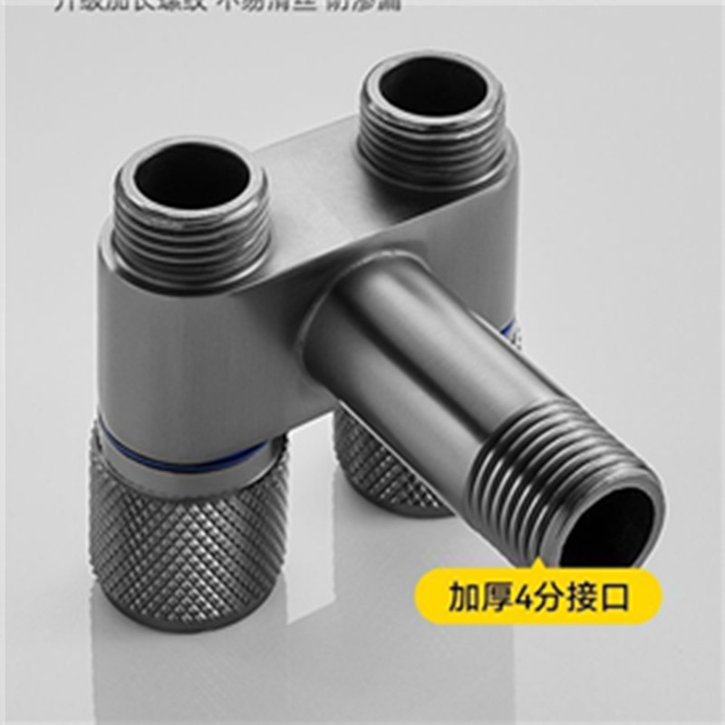 One-In-Two-Out Triangle Valve Washing Machine Faucet Double Switch Double Outlet Faucet Toilet Companion One-To-Two Connector