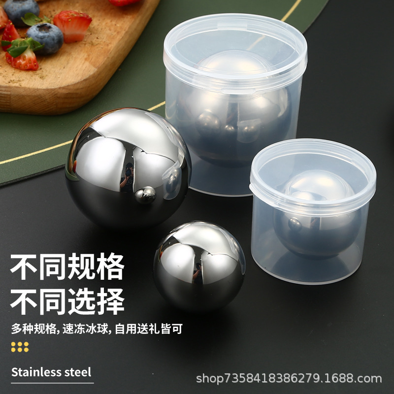 304 stainless steel ice hockey bar family whiskey cola beer quick-frozen ice wine Stone 38mm/55mm round ice hockey