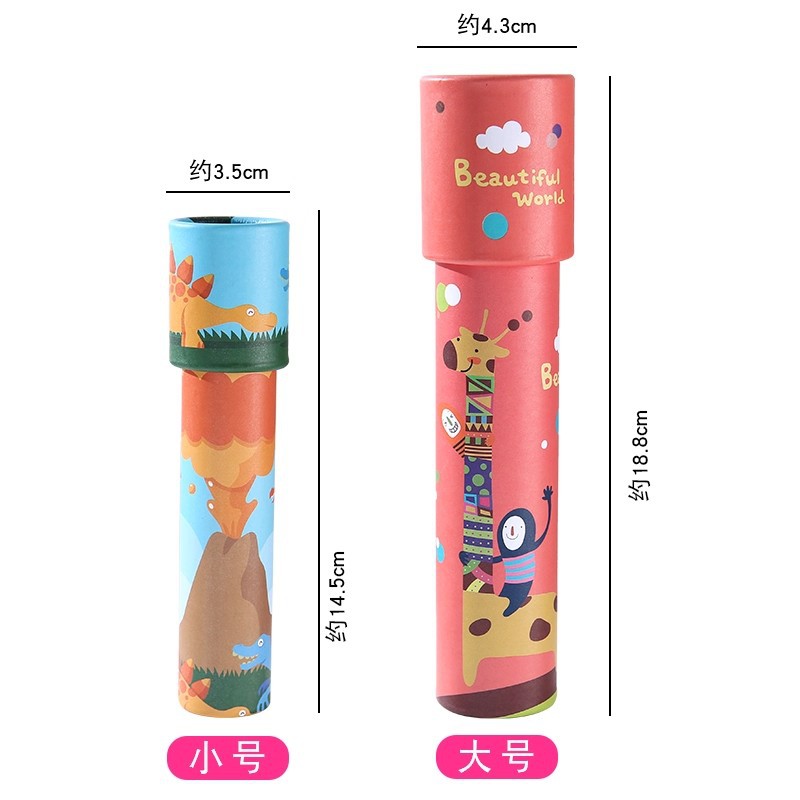 Cross-Border Kaleidoscope Children's Cartoon Educational Toys Street Stall Supply Kindergarten Toys Wholesale High-Value Multi-Prism
