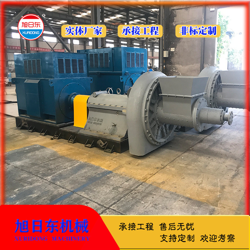 Fully Automatic High-Concentration Pulp Grinder Bamboo Chip Pulp Equipment Xudong East Cotton Stalk and Straw Pulp Grinder