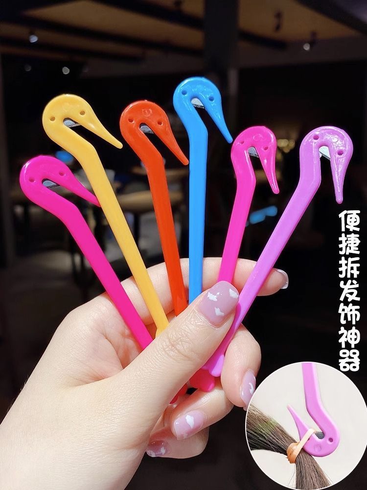 Hair Dismantling Artifact Children's Disposable Rubber Band Cutter does not hurt hair cutting rubber band hair rope hair accessories hair removal device