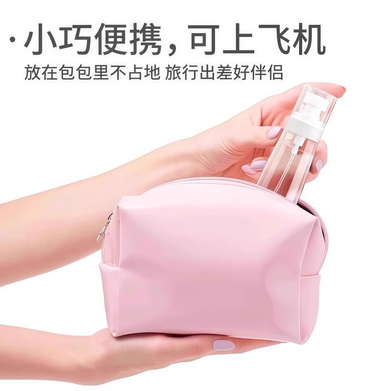 Ultra-Fine Spray Travel Bottle Lotion Alcohol Ultra-Fine Mist Facial Hydration Small Spray Bottle Portable Empty Bottle