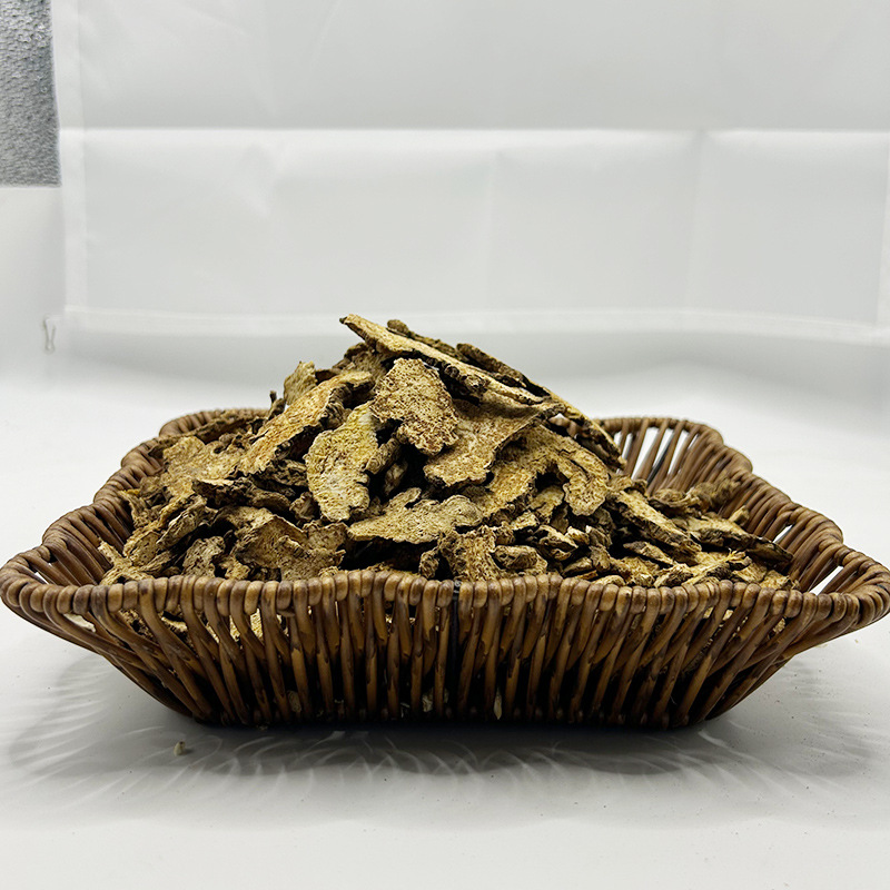 Authentic Wild Atractylodes Medicinal Material, Atractylodes Medicinal Material, Chinese Medicine Powder, Chinese Herbal Medicine Wholesale 50G-500G