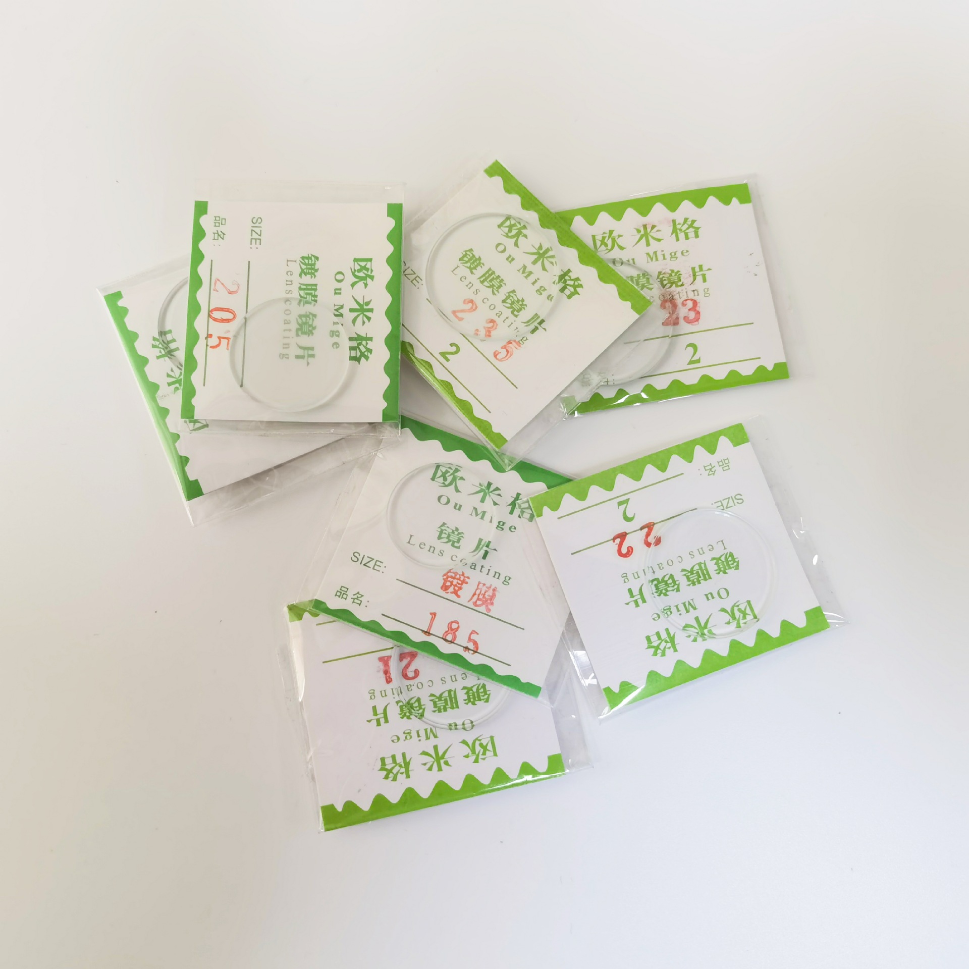 Watch Mirror about 2mm Supply High-End Flat Coating Watch Mirror Watch Cover Men and Women Glass Wholesale Manufacturer Supply Round