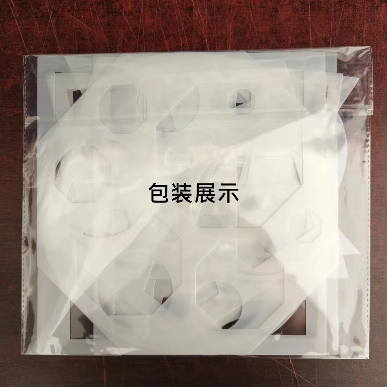 Square rectangle love rhombus round five-pointed star oval mathematical geometry hollow template