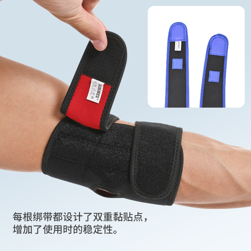 Basketball tennis elbow protector sports protective winding adjustable spring support breathable elbow protector wholesale in stock