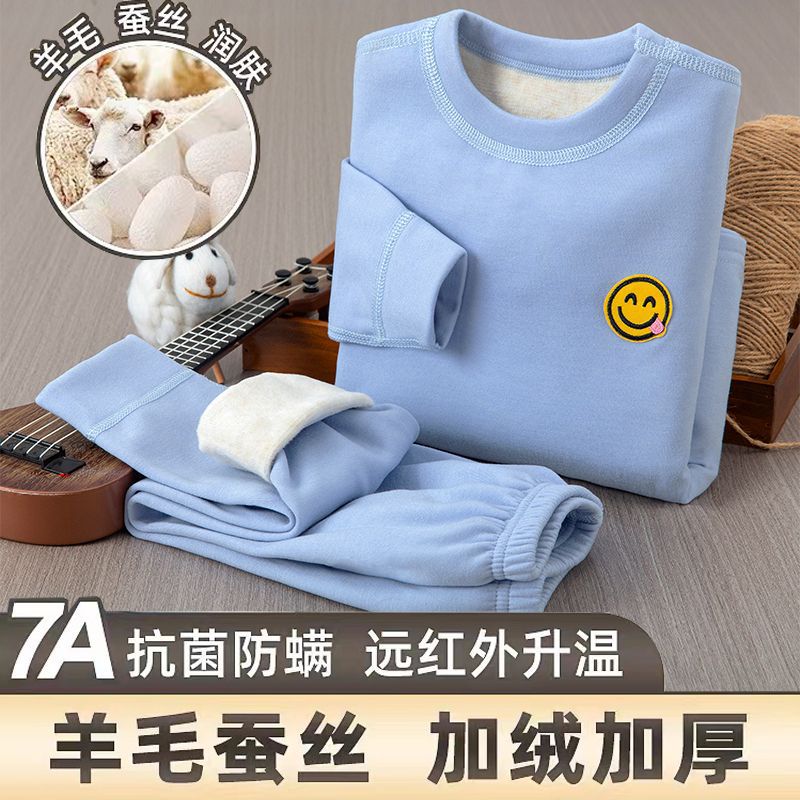 Новый детский флисовый костюм для дома для мальчиков и девочек, утолщенный, осень и зима, из шерсти и шелка, бархатный костюм коалы