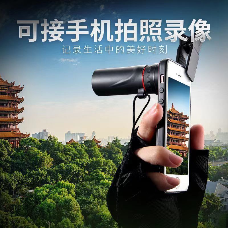 Portable 2000X25 Monocular Telescope High-Power High-Definition Telescope Night Vision Outdoor Portable Photography Cross-Border Wholesale