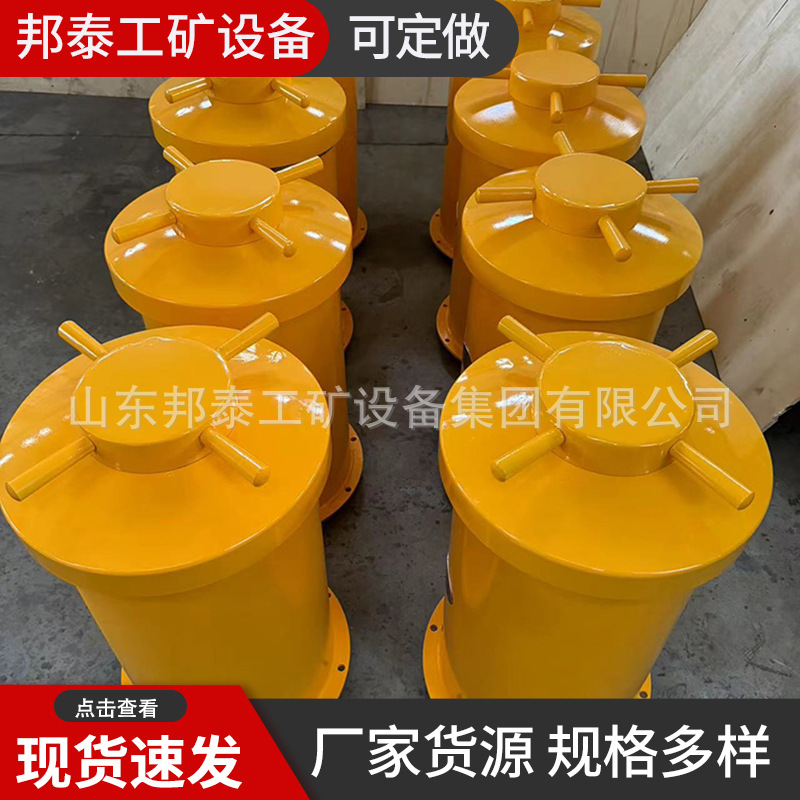 Kbq100-D Civil Explosion Vehicle-Mounted Explosion-Proof Container Explosion-Proof Tank 100-200 Rounds Digital Tube Explosion-Proof Container Full Qualification