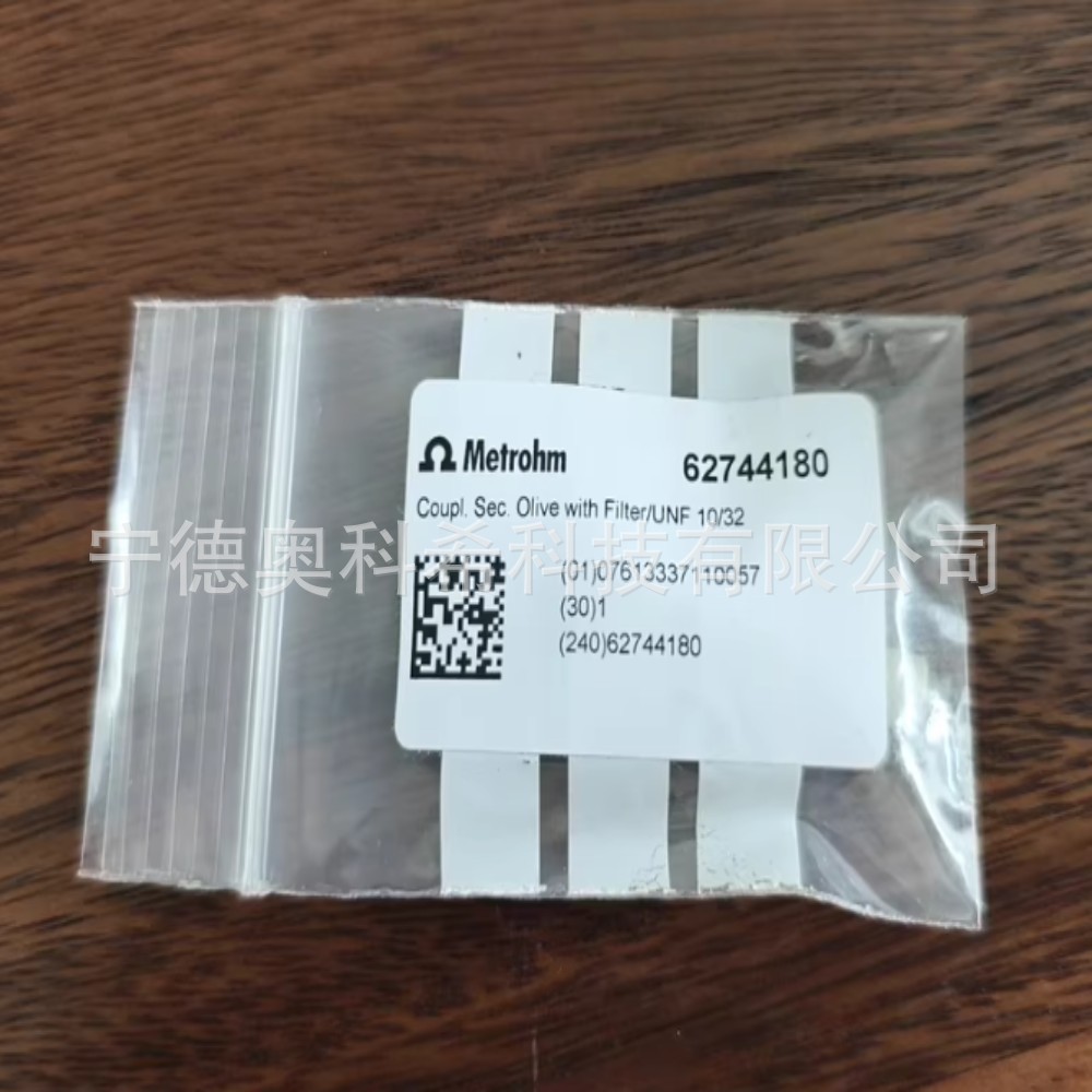 Thermo Scientific Model: 62744180 62821130 Brand New Price Negotiation