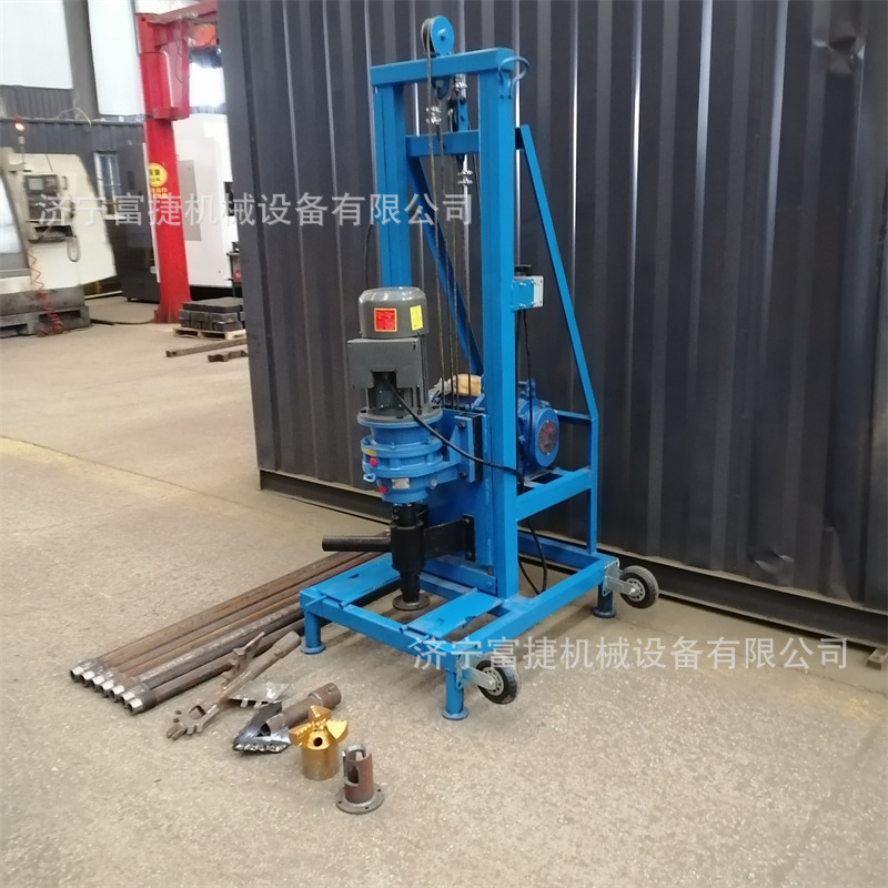 Small Household Electric Drilling Rig, Civilian Drilling Equipment, Fully Hydraulic 100m Drilling Rig, Electric Water Well Drilling Rig