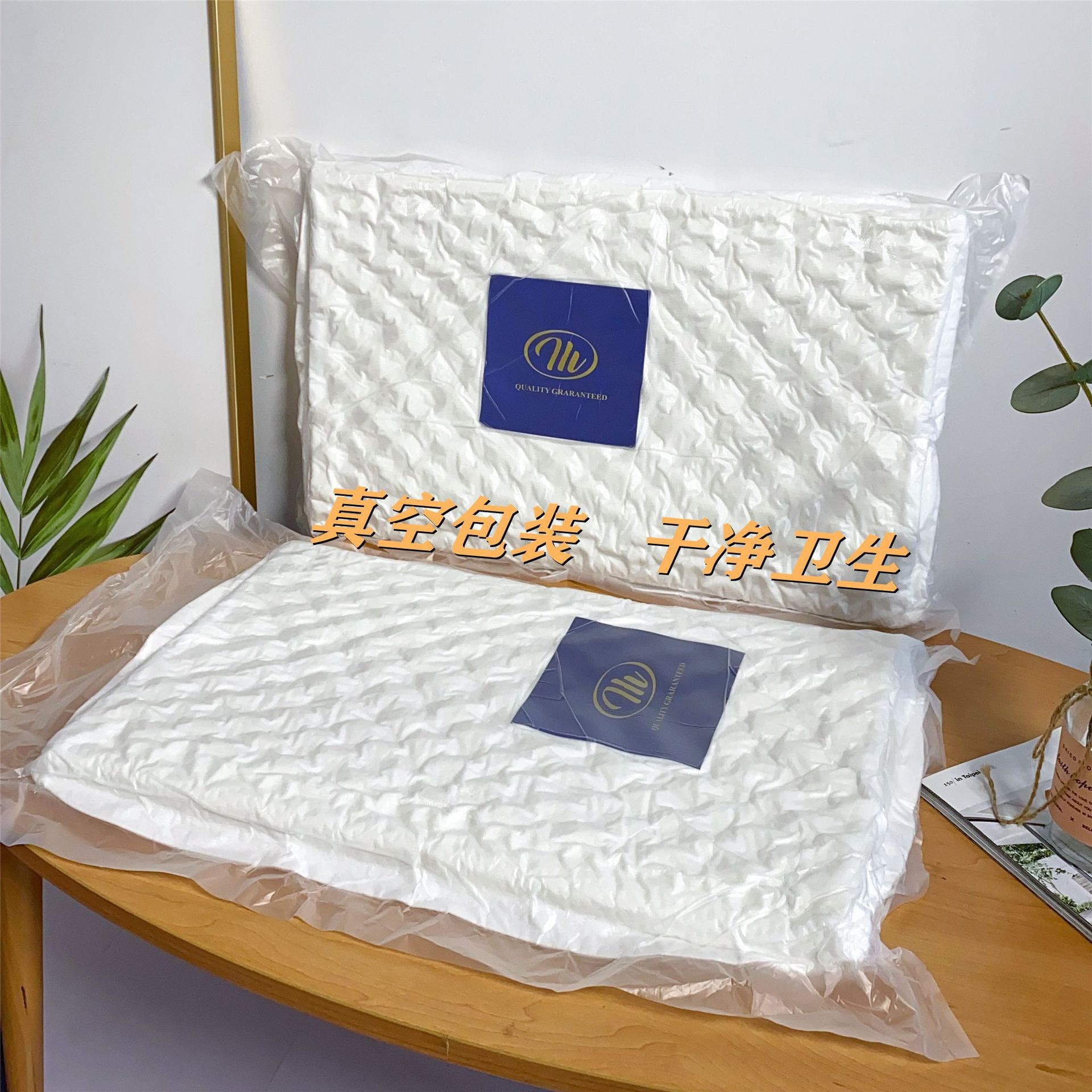 Factory wholesale Hilton latex pillow gift pillow activity group purchase cervical support pillow core live broadcast WeChat business delivery