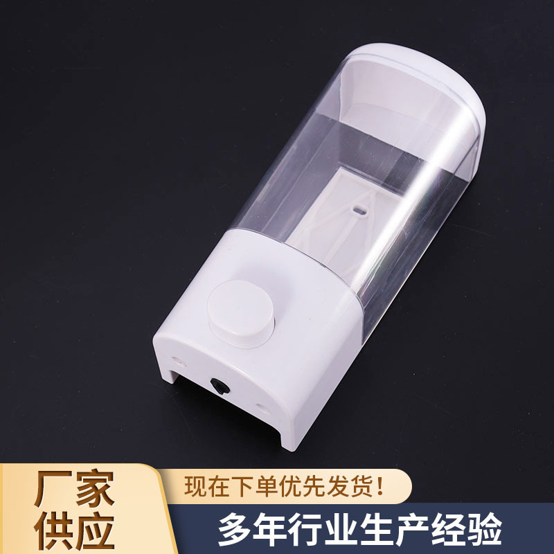 Manufacturer Supplies 500ml Manual Press Soap Dispenser Hotel Bathroom Plastic Shower Gel Box Wall-Mounted Soap Dispenser