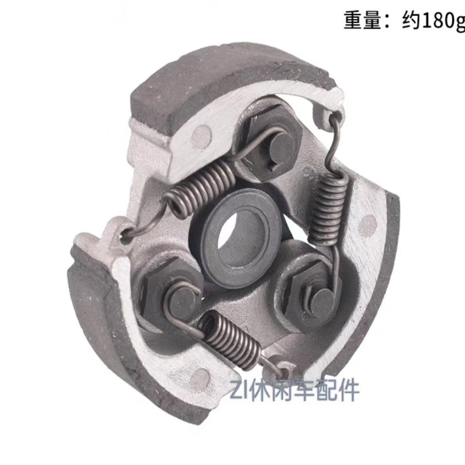 Mini Motorcycle Two-Stroke Small Sports Car Small Off-Road Clutch Flywheel 49Cc Engine Gear Cover Clutch Shoe Block