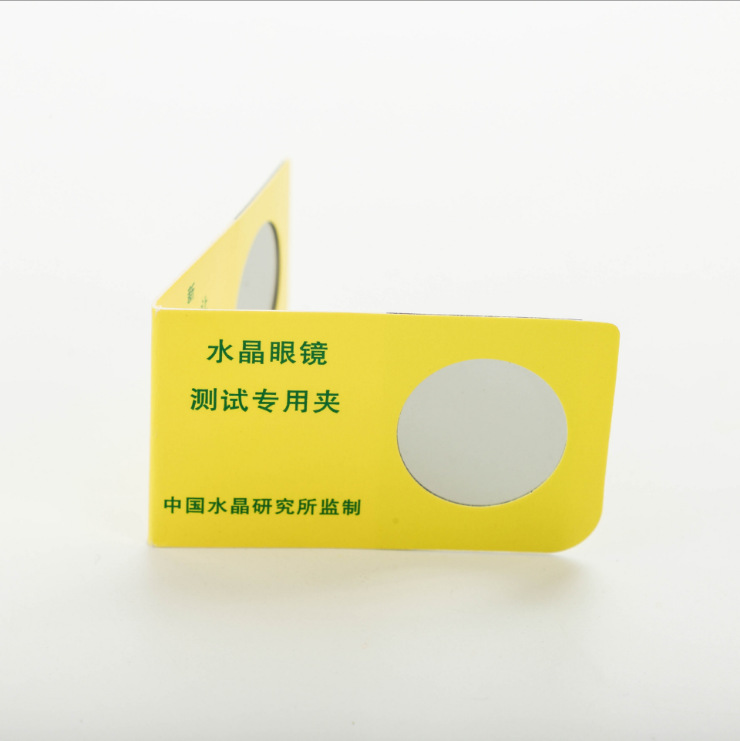 Crystal Test Card Crystal Sunglasses Test Card Crystal Glasses Test Piece Crystal Reading Glasses Test Card