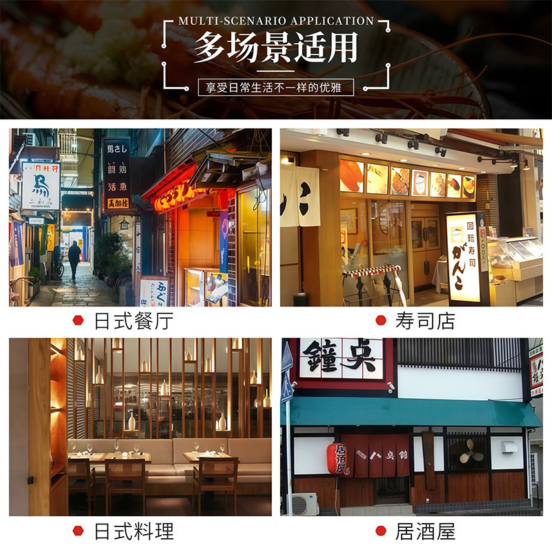 Wholesale Japanese Disposable Chopsticks Sushi Chopsticks Bamboo Chopsticks Factory Waistband with Logo Printing Possible Eco-Friendly Biodegradable Paper Sleeve