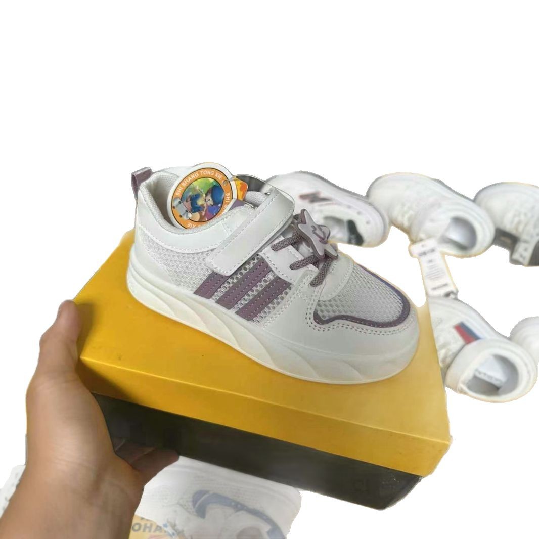 2024 Spring Children's Casual Shoes Brand Clearance Stock Assorted Models Faux Leather White Shoes End-Of-Stock Inventory
