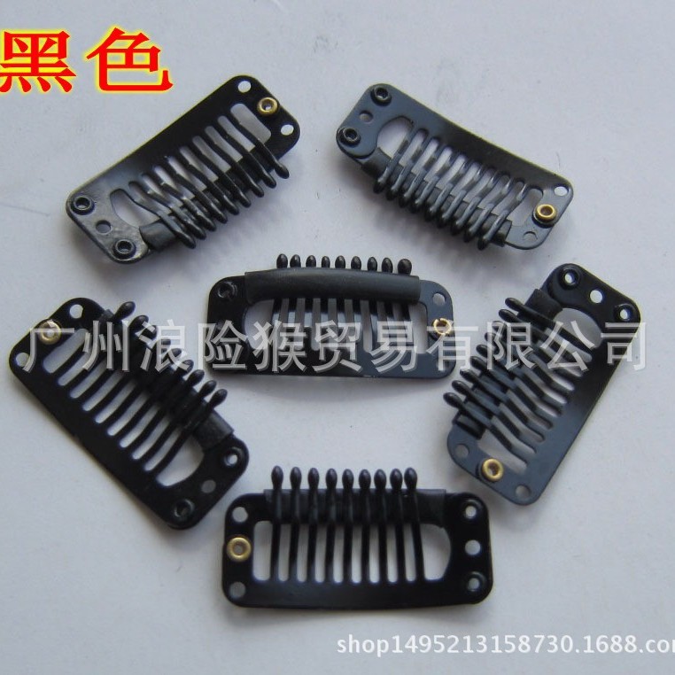 Девятизубый многоцветный U-образный зажим для волос 3.2 см зажим невидимый BB зажим зажим аксессуары для париков