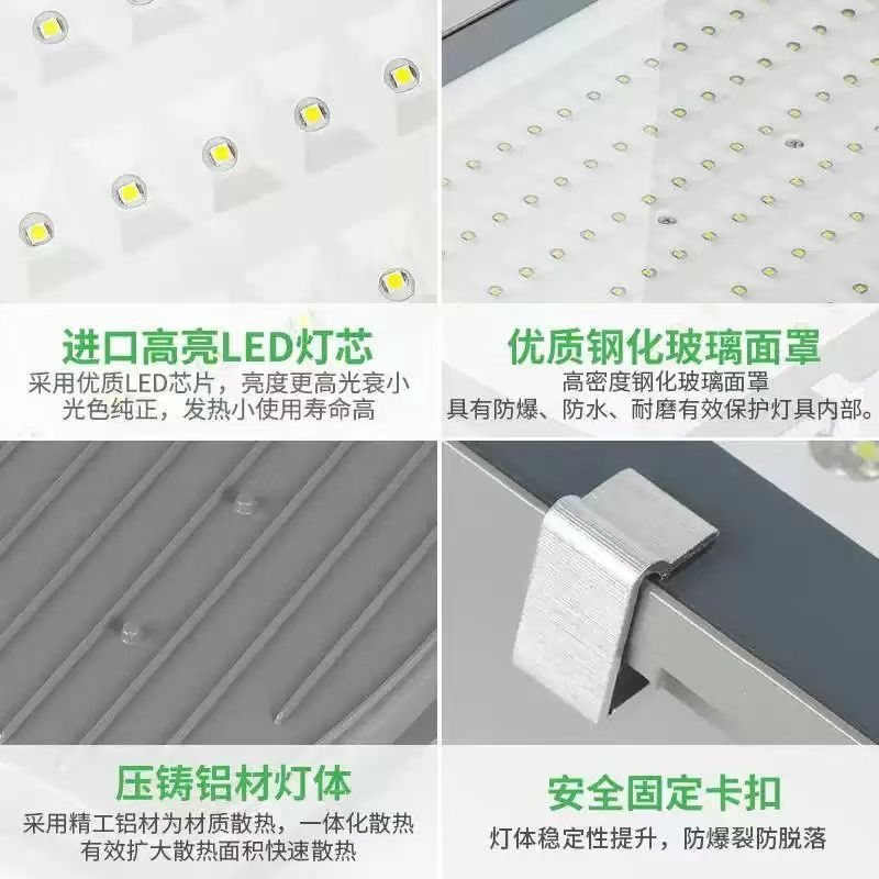 Shanghai Yaming Lighting LED Street Lamp Head Outdoor Super Bright New Rural Community 220V Waterproof Pole Road Lamp