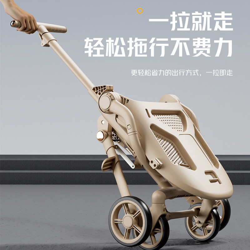 New multi-functional baby trolley trolley lightweight sitting and lying two-way implementation of men's and women's high landscape stroller