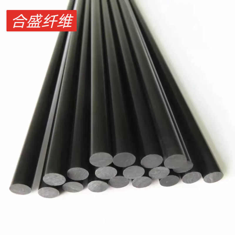 3K Carbon Fiber Rod High Strength Solid Carbon Fiber Round Rod Twill Plain Carbon Fiber Rod for Model Aircraft 3K Carbon Fiber Rod