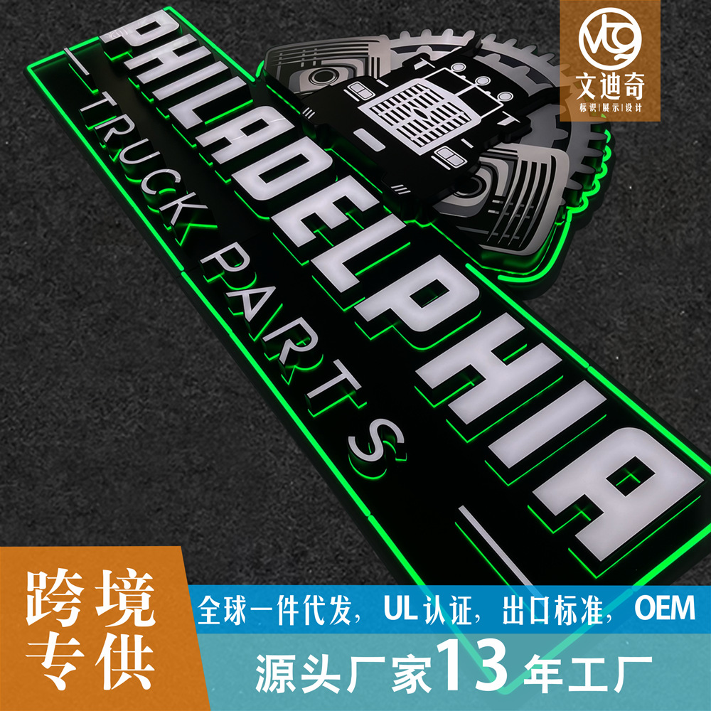 Cross-border advertising signs resin word stores beauty salons bus stations luminous word metal word factory manufacturers