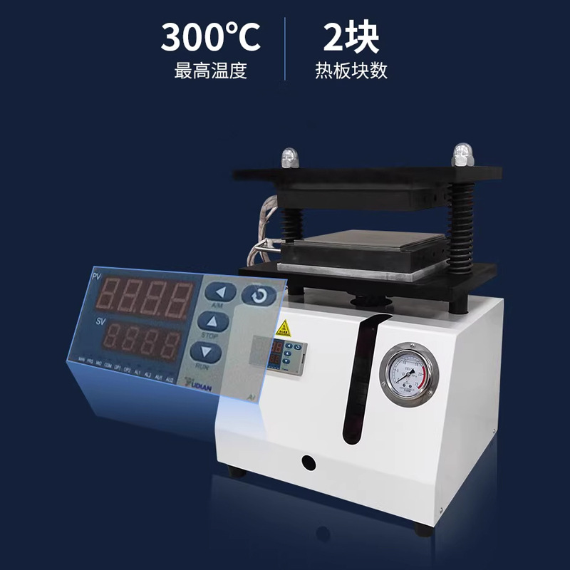 Small Flat Vulcanizer Plastic Granule Making Spline Electric Heating Tablet Press Laboratory Vulcanizer Vulcanizer