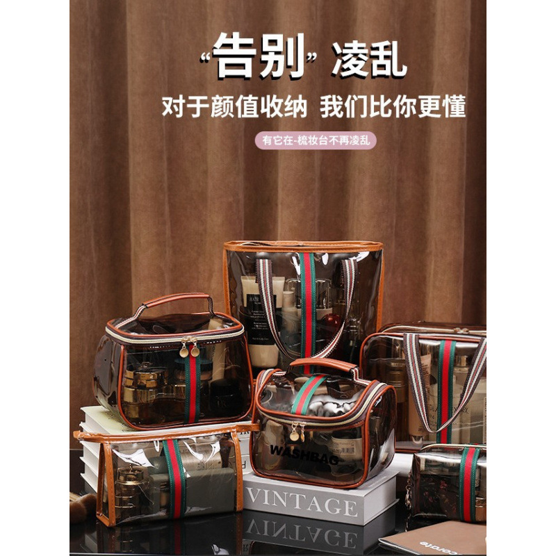 Новая косметичка, портативная большая сумка для туалетных принадлежностей, водонепроницаемая для поездок