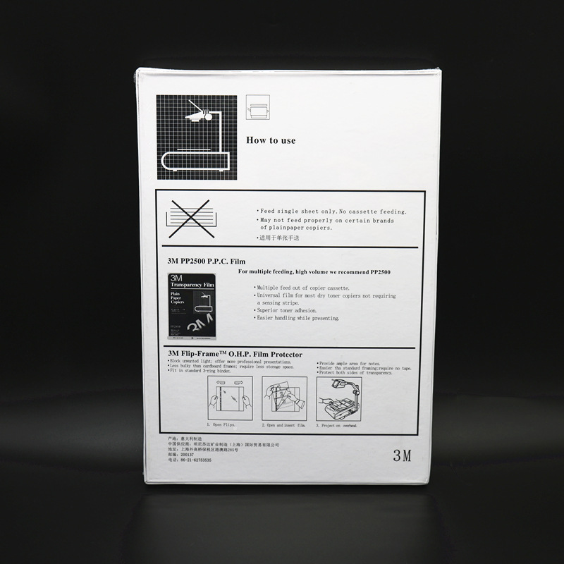 3m Pp2910 Laser Printing Film Copier Film A4 Projection Film Film Pet Film Free Shipping