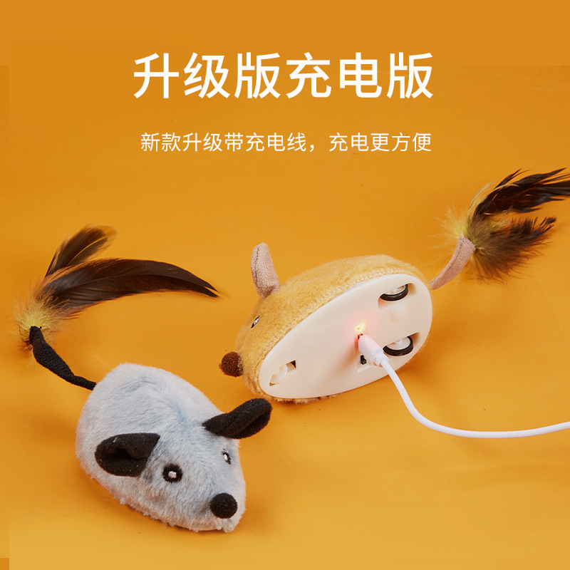 Fun cat toy charging upgrade electric induction mouse trembles simulation small white rabbit plush cat self-hi to relieve boredom dog